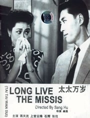 妈妈你真棒插曲快来救救我在线播放免费